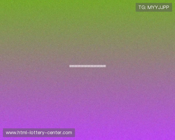 希尔斯堡地区发展与城市规划新机遇探索及未来前景分析